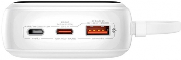Baseus Q Pow Pro+ Type-C 20000 mAh Powerbank (P10067103113) — ürün görseli 10