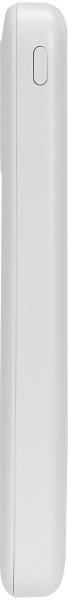 Hytech H10 10000 mAh Powerbank — ürün görseli 10