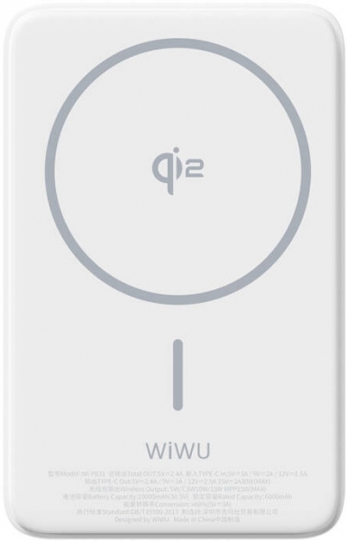 Wiwu WI-P031 10000 mAh Powerbank — ürün görseli 2