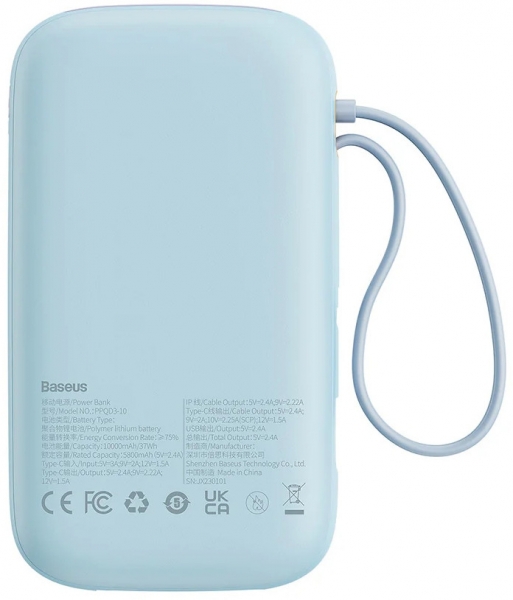 Baseus QPow 2 22.5W 10000 mAh Powerbank (PPQD3-10) — ürün görseli 15