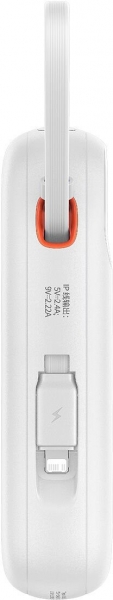 Baseus QPow 2 22.5W 10000 mAh Powerbank (PPQD3-10) — ürün görseli 10