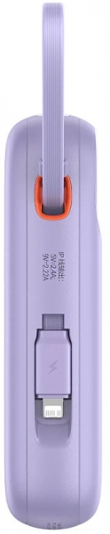 Baseus QPow 2 22.5W 10000 mAh Powerbank (PPQD3-10) — ürün görseli 12