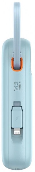 Baseus QPow 2 22.5W 10000 mAh Powerbank (PPQD3-10) — ürün görseli 11