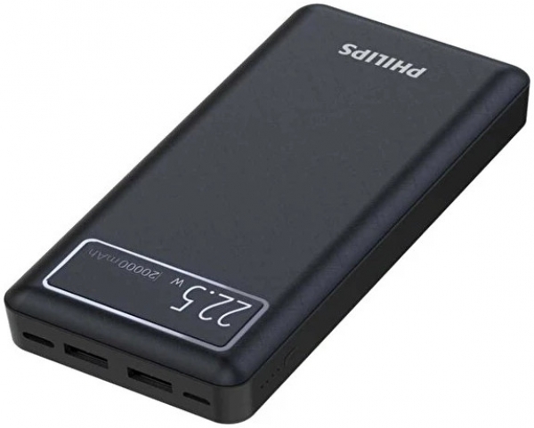 Philips DLP8790 20000 mAh Powerbank — ürün görseli 2
