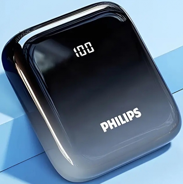 Philips DLP2299U/93 10000 mAh Powerbank — ürün görseli 3