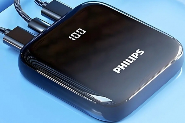 Philips DLP2299U/93 10000 mAh Powerbank — ürün görseli 4