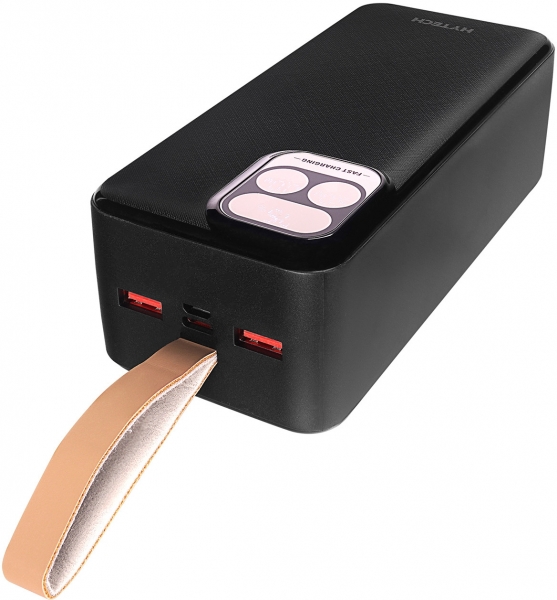 Hytech H410 40000 mAh Powerbank — ürün görseli 6