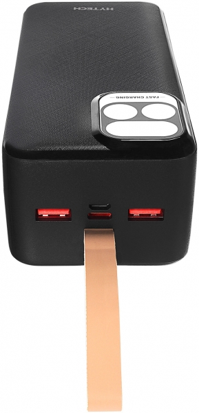 Hytech H410 40000 mAh Powerbank — ürün görseli 5
