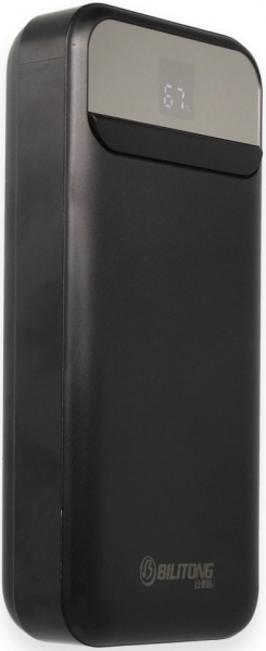 Bilitong X04 20000 mAh Powerbank — ürün görseli 3