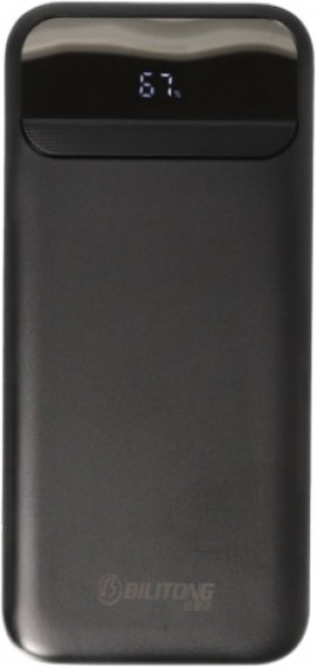 Bilitong X04 20000 mAh Powerbank