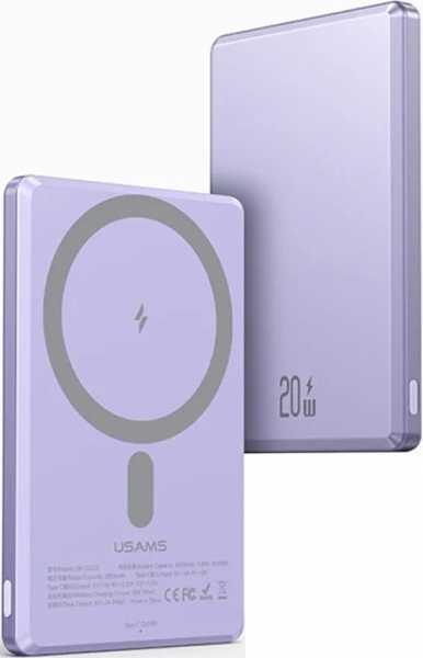 Usams PB73 5000 mAh Powerbank (US-CD220) — ürün görseli 2