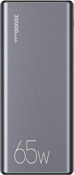 Usams PB59 30000 mAh Powerbank (US-CD165)