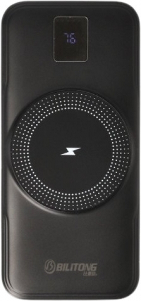 Bilitong X01 20000 mAh Powerbank