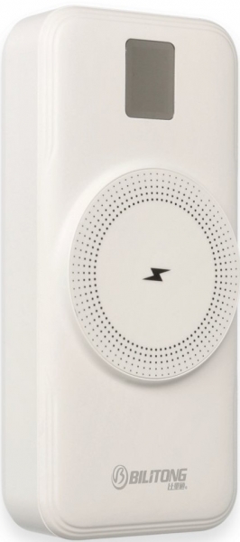 Bilitong X01 20000 mAh Powerbank — ürün görseli 4