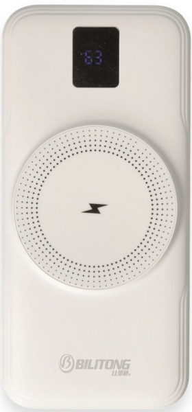 Bilitong X01 20000 mAh Powerbank — ürün görseli 2
