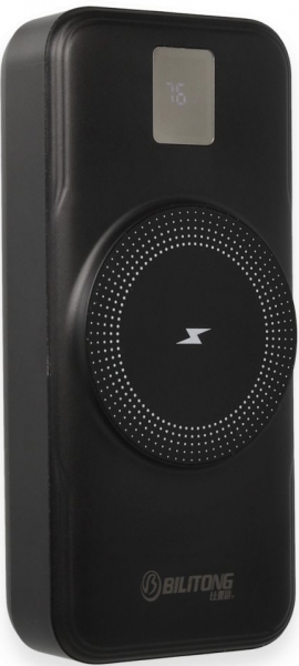 Newface X01 20000 mAh Powerbank — ürün görseli 3