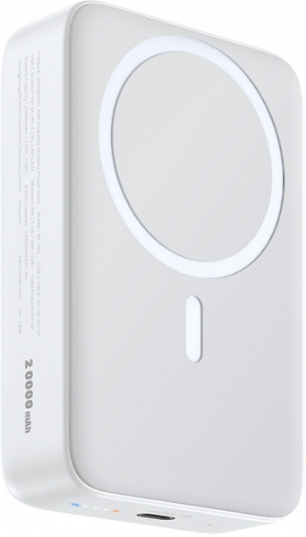 Mcdodo MC-502 20000 mAh Powerbank (MC-5020) — ürün görseli 4