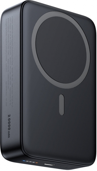 Mcdodo MC-502 20000 mAh Powerbank (MC-5020) — ürün görseli 3