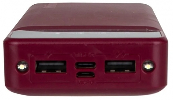 iThink PB-370 30000 mAh Powerbank — ürün görseli 6