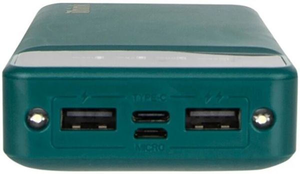 iThink PB-370 30000 mAh Powerbank — ürün görseli 8