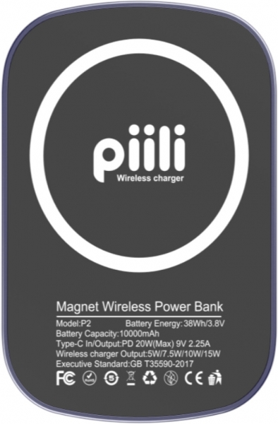 Piili P2 Manyetik Wireless 10000 mAh Powerbank — ürün görseli 3