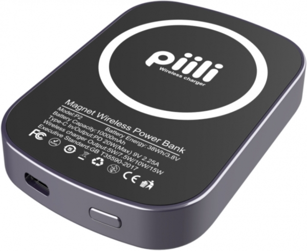 Piili P2 Manyetik Wireless 10000 mAh Powerbank — ürün görseli 5