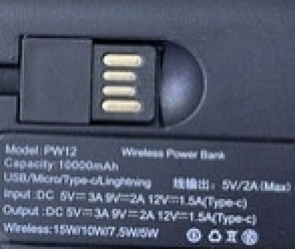 Phixi Force PW12 10000 mAh Powerbank — ürün görseli 3