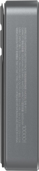 Momax Q.Mag Power 11 10000 mAh Powerbank (IP111) — ürün görseli 11
