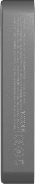 Momax Q.Mag Power 7 10000 mAh Powerbank (IP107) — ürün görseli 15