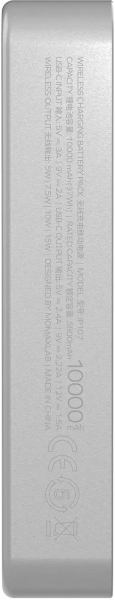 Momax Q.Mag Power 7 10000 mAh Powerbank (IP107) — ürün görseli 16
