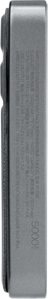Momax Q.Mag Power 8 5000 mAh Powerbank (IP108) — ürün görseli 9