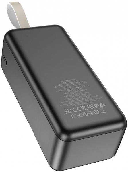 Borofone BJ33C 40000 mAh Powerbank — ürün görseli 6