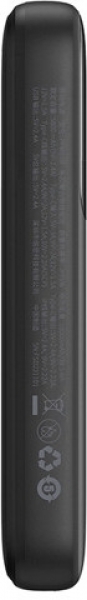 Baseus Comet PPMD20 20000 mAh Powerbank (PPMD020101) — ürün görseli 14