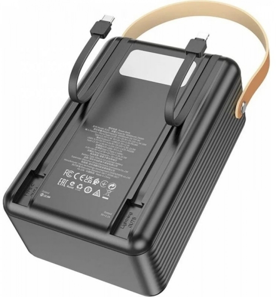 Borofone BJ32 80000 mAh Powerbank — ürün görseli 4