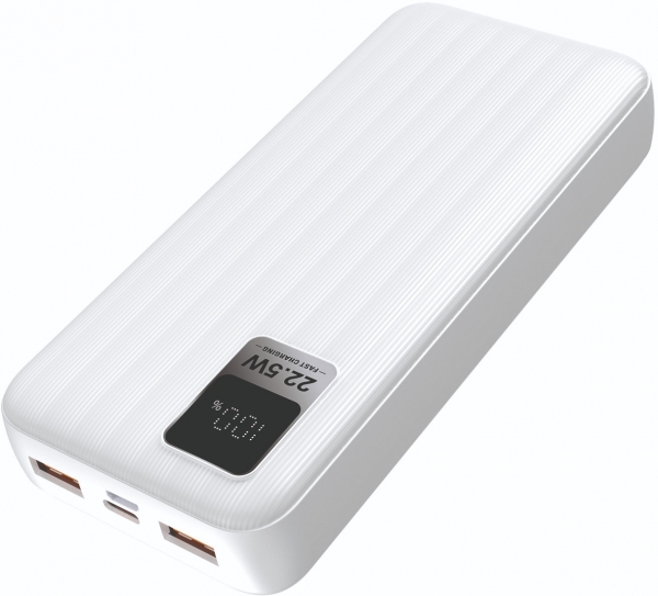 S-link G230 20000 mAh Powerbank — ürün görseli 4
