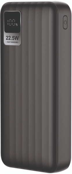 S-link G230 20000 mAh Powerbank — ürün görseli 3