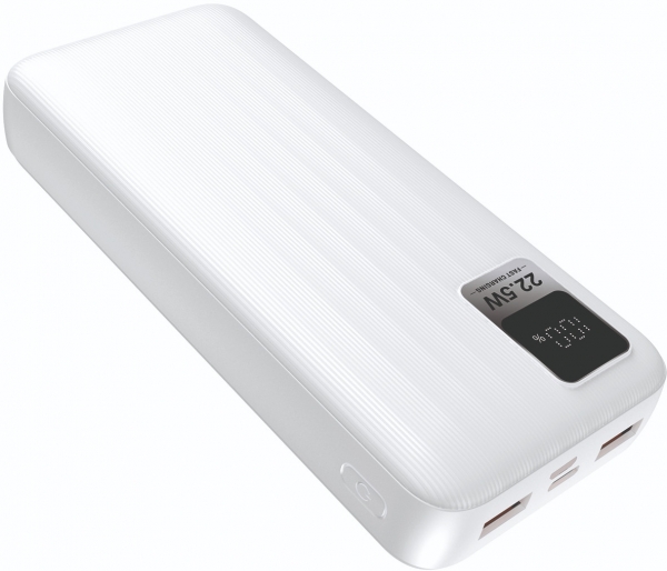 S-link G230 20000 mAh Powerbank — ürün görseli 6