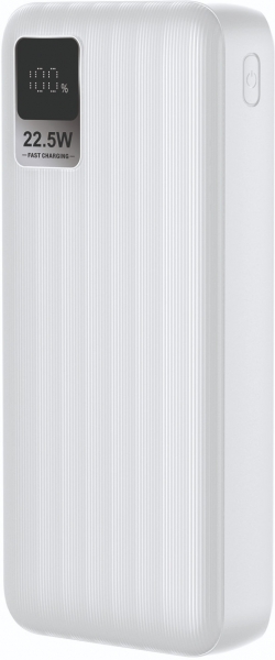 S-link G230 20000 mAh Powerbank — ürün görseli 2