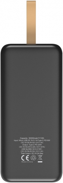 S-link G330 30000 mAh Powerbank — ürün görseli 7