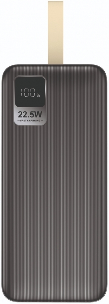 S-link G530 50000 mAh Powerbank