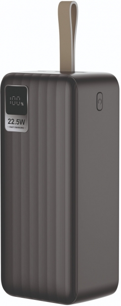 S-link G530 50000 mAh Powerbank — ürün görseli 2