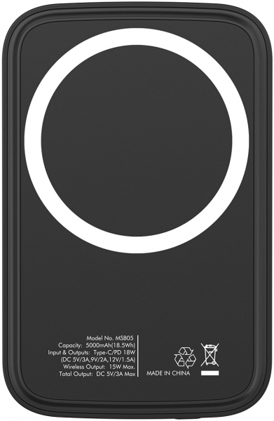S-link M15 5000 mAh Powerbank — ürün görseli 3
