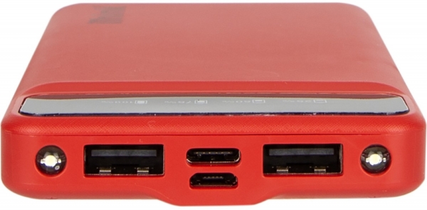 iThink PB-270 20000 mAh Powerbank — ürün görseli 5