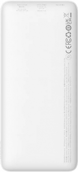Baseus Airpow 20W 10000 mAh Powerbank (PPQD090001) — ürün görseli 12