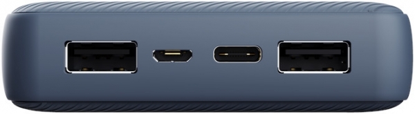 Trust Primo 24676 20000 mAh Powerbank — ürün görseli 11