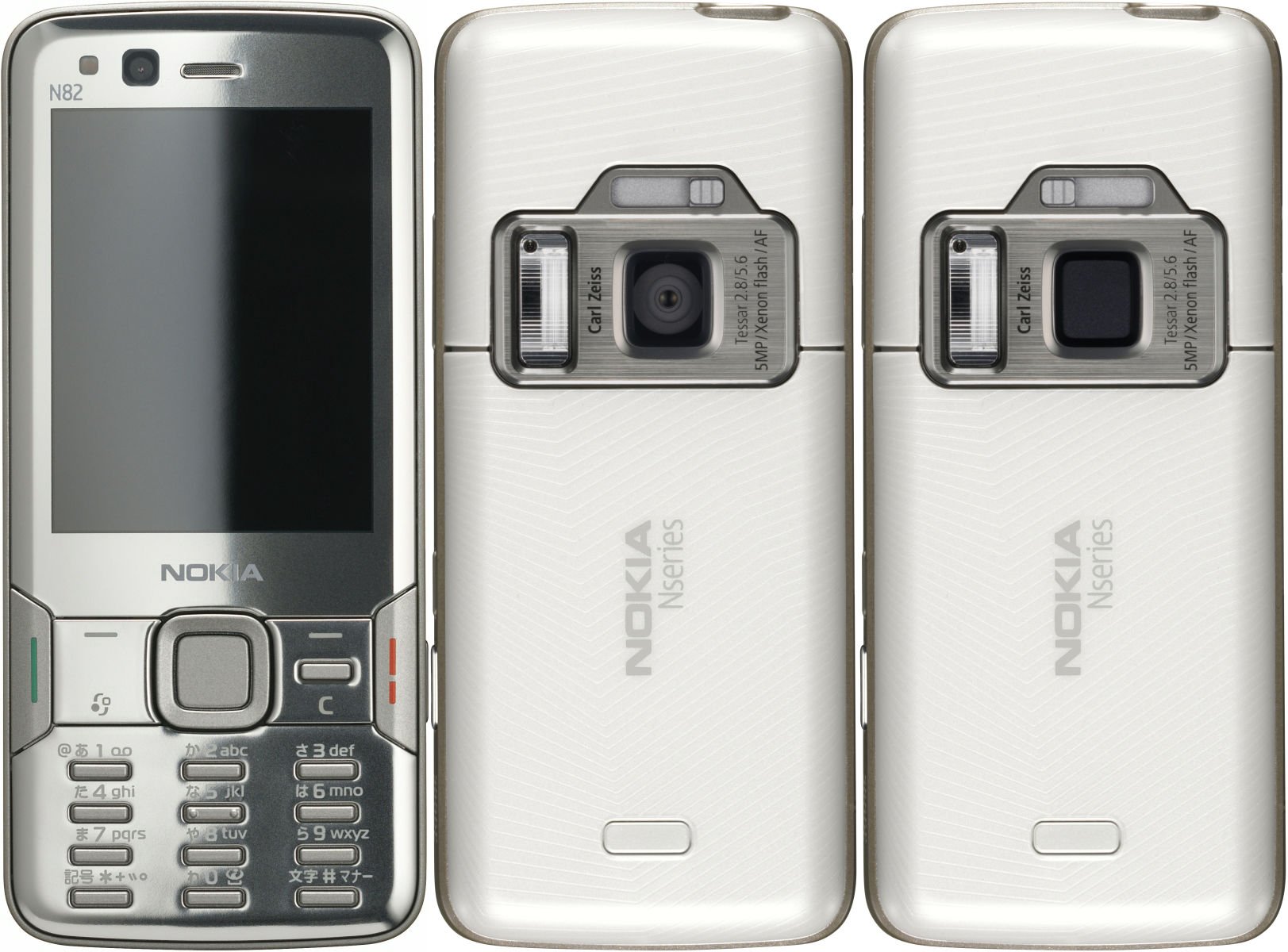 Nokia N82 (2007) — ürün görseli 3