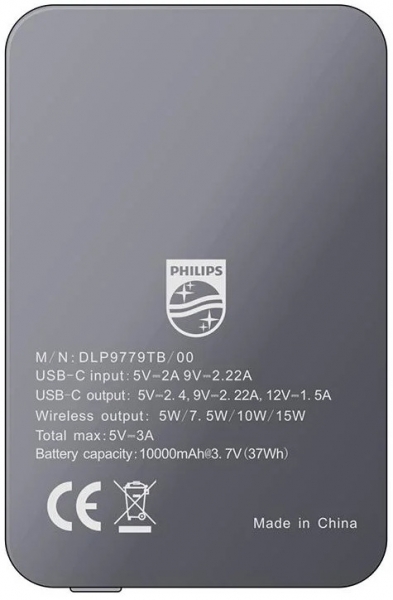 Philips DLP9779TB 10000 mAh Powerbank — ürün görseli 6