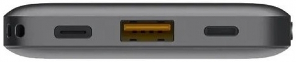 Micropack PB-10000 LPD 10000 mAh Powerbank — ürün görseli 4
