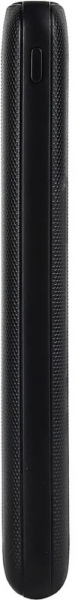 Micropack PB-10KL 10000 mAh Powerbank — ürün görseli 4