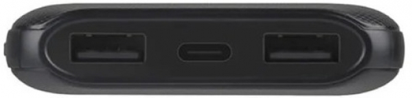 Micropack PB-10KL 10000 mAh Powerbank — ürün görseli 5